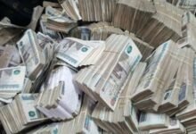 “غاز-مصر”-تقترح-توزيع-0.5-جنيه-للسهم