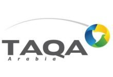 31-مارس.-عمومية-“طاقة-عربية”-تبحث-انتخاب-مجلس-الإدارة