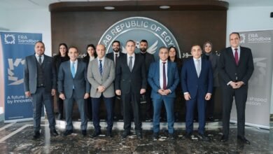 “الرقابة-المالية”-توافق-مبدئياً-على-انضمام-“لومين-سوفت”-لمختبر-“fra-sandbox”