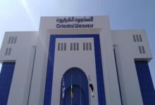 عمومية-“النساجون”-تقر-بيع-أصول-عقارية-وتعديل-غرض-الشركة