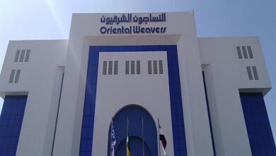 عمومية-“النساجون”-تقر-بيع-أصول-عقارية-وتعديل-غرض-الشركة