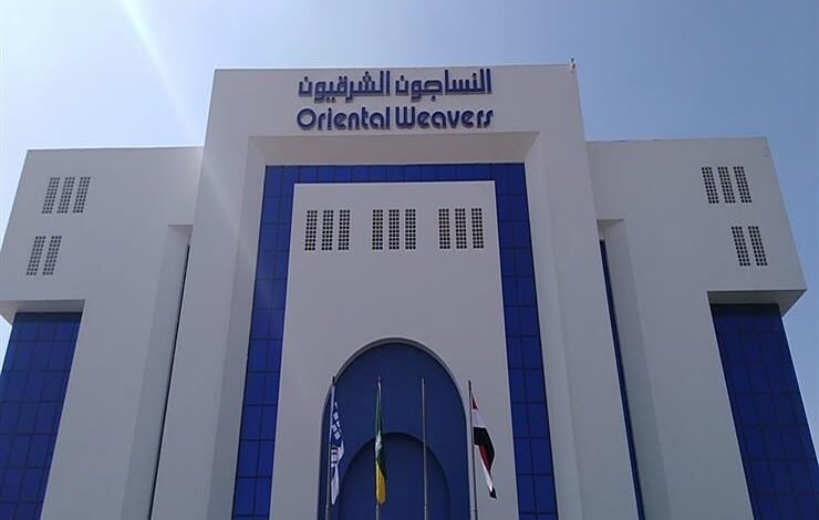 عمومية-“النساجون”-تقر-بيع-أصول-عقارية-وتعديل-غرض-الشركة