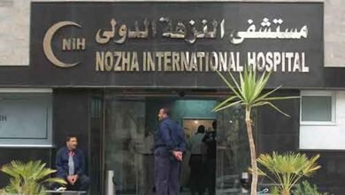 عمومية-“النزهة-الدولي”-تُقر-زيادة-رأس-المال-عبر-أسهم-مجانية