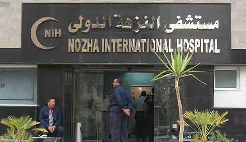 عمومية-“النزهة-الدولي”-تُقر-زيادة-رأس-المال-عبر-أسهم-مجانية