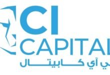 عمومية-“سى-أى-كابيتال”-تُقر-توزيع-57-قرشًا-للسهم