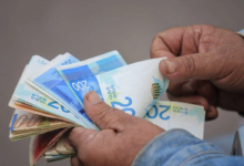 بنك-إسرائيل-يتدخل-لوقف-هبوط-الشيكل-واحتواء-اضطرابات-سوق-الصرف