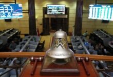 ضغوط-بيعية-تهبط-بـegx30-دون-52-ألف-نقطة-قبل-عطلة-“الأضحى”